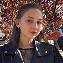 Елизавета, 19 лет