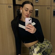 Юля, 33 из г. Старый Оскол.