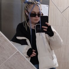 Фотография девушки Дарья, 23 года из г. Екатеринбург