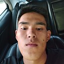 Ернур, 21 год