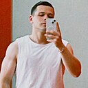 Руслан, 26 лет