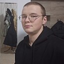 Владислав, 20 лет