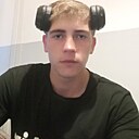 Дима, 20 лет