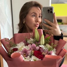 Софья, 18 из г. Москва.