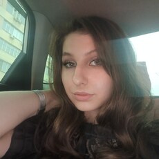 Фотография девушки Мария, 18 лет из г. Екатеринбург