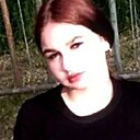 Кристина, 18 лет