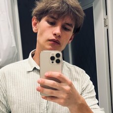 Фотография мужчины Дамир, 20 лет из г. Казань