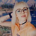Татьяна, 30 лет