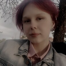 Фотография девушки Вероника, 19 лет из г. Таганрог