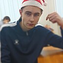 Глеб, 20 лет