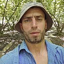 Isik, 36 лет