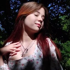 Фотография девушки Карина, 22 года из г. Винница