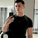 Тимур, 18 лет