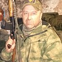 Алекс, 45 лет