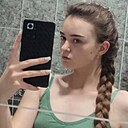 Алёна, 23 года