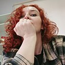 Св, 43 года