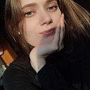 Екатерина, 21 год