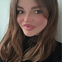 Арина, 29 лет