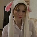 Елизавета, 20 лет