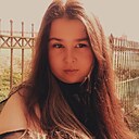 Мария, 23 года