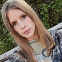 Александра, 18 лет