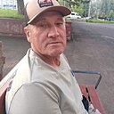 Ришат, 63 года