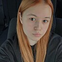 Олеся, 20 лет