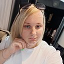Малышка, 29 лет