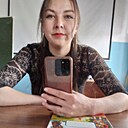 Татьяна, 29 лет