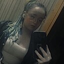 Аля, 19 лет
