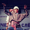 Денис, 37 лет
