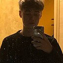 Артур, 18 лет
