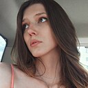 Дарья, 19 лет
