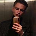 Никита, 20 лет