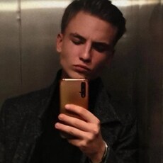 Фотография мужчины Никита, 20 лет из г. Воронеж