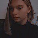 Рина, 18 лет