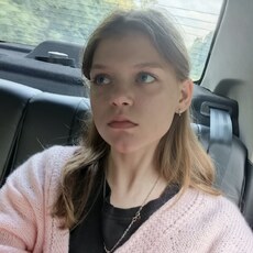Фотография девушки Svetlana, 19 лет из г. Нижний Новгород