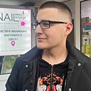 Данила, 21 год