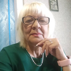 Фотография девушки Вера, 61 год из г. Новокузнецк