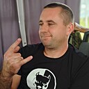 Дима, 33 года