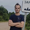 Дмитрий, 26 лет
