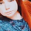 Демон, 27 лет