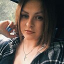 Dream Girl, 30 лет
