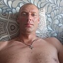 Александр, 44 года