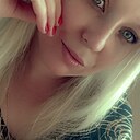 Любовь, 30 лет