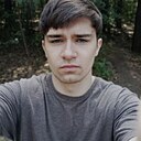 Maxim, 29 лет