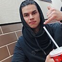 Дима, 24 года