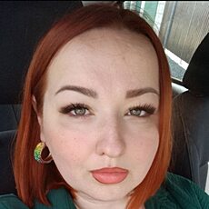 Фотография девушки Соня, 23 года из г. Саров
