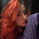 Елизавета, 20 лет