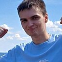 Александр, 20 лет